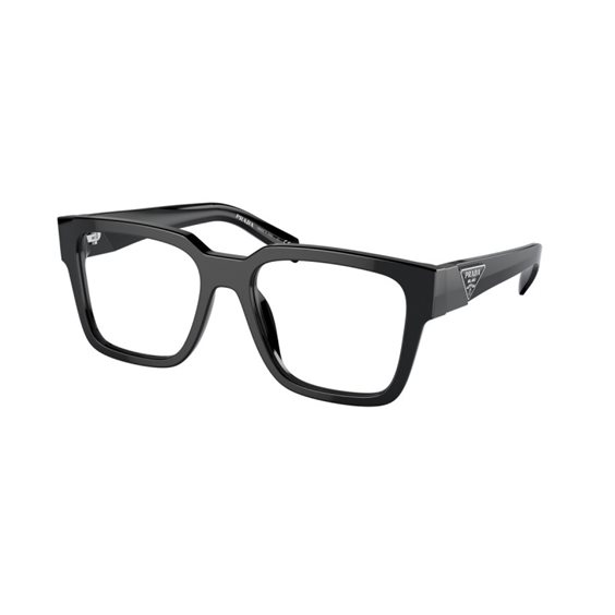 Monture lunette homme prada on sale